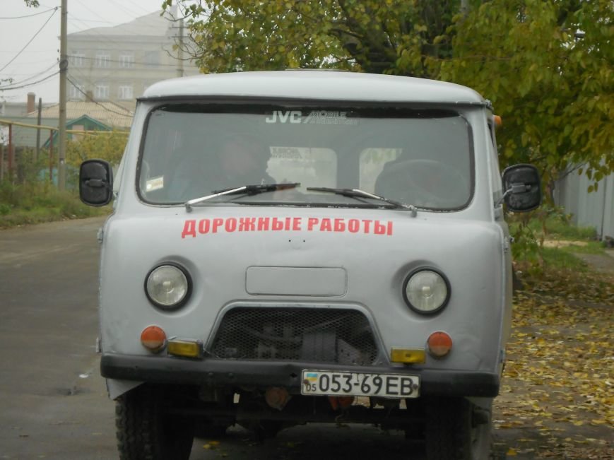 дорога2