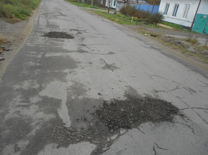 дорога3