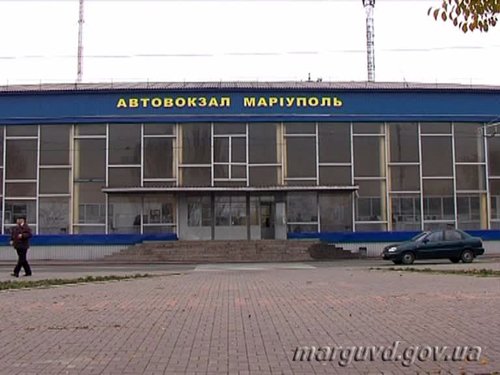 12_11_2013_Mariupol_narkosoderjaschie posylki Mariupol-Kremennaya_2