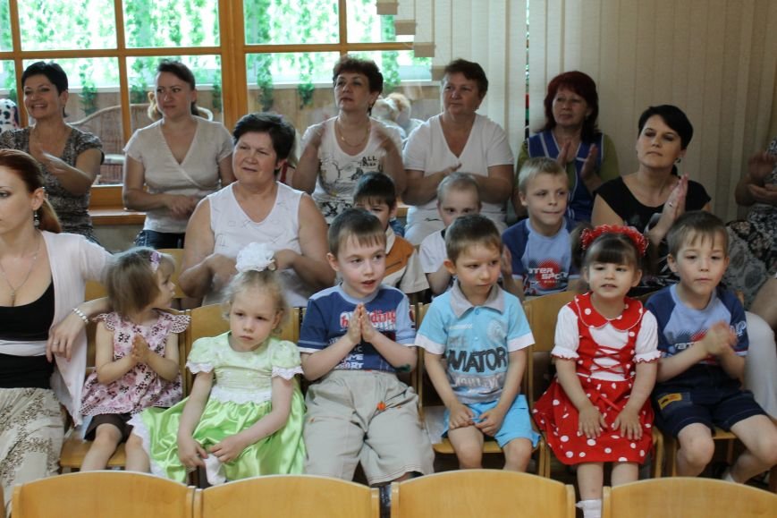 дети смотрят