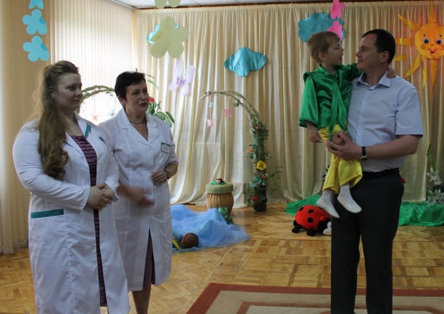 папакин
