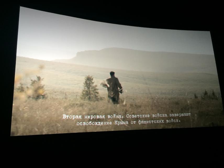 Мариупольцы смогли посмотреть кино о депортации крымских татар (Фотофакт) (фото) - фото 2
