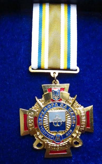 Пресс-офицер сектора «М» награжден медалью «За оборону Мариуполя» (ФОТО) (фото) - фото 1