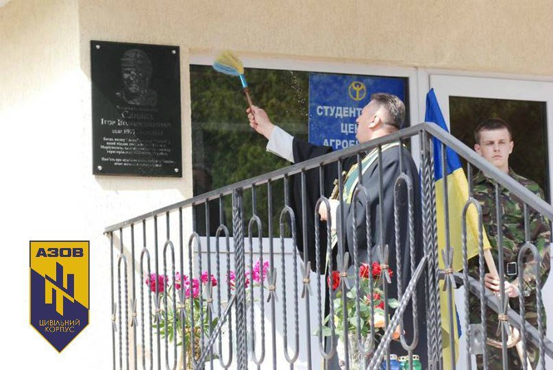 Погибшим в Широкино «азовцам» поставили мемориальные доски (ВИДЕО+ФОТО) (фото) - фото 1