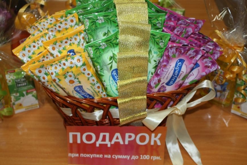Завтра - открытие аптеки «Азовфарм» по переулку Нахимова, 5 (фото) - фото 1