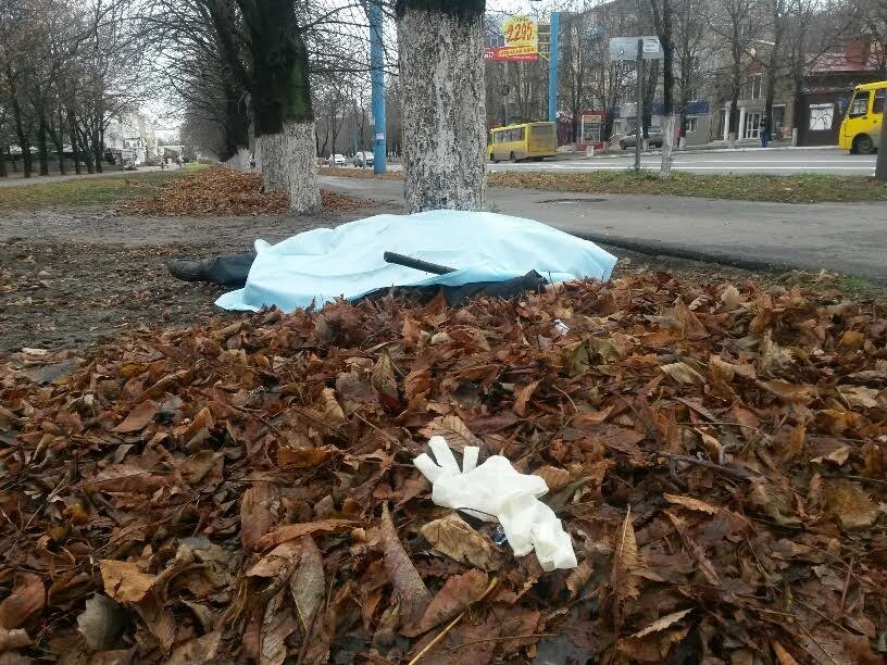 Мариуполец умер в центре города (ФОТО) (фото) - фото 1