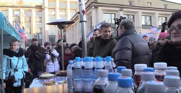 В Донецке в годовщину Голодомора устроили фестиваль еды (фото) - фото 1
