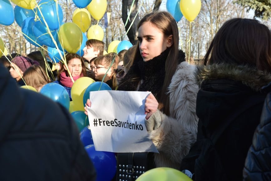 Акция Савченко (7)