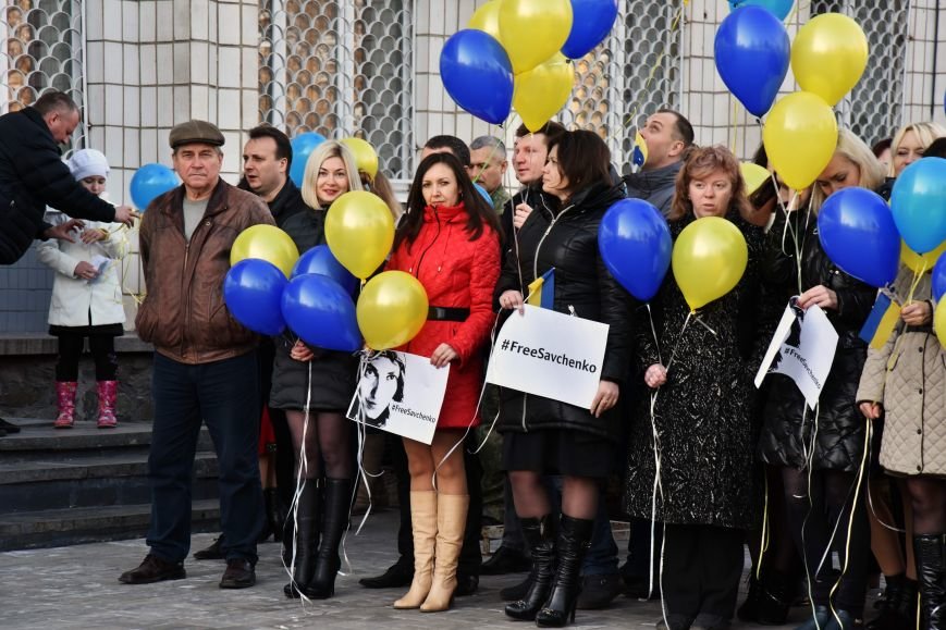 Акция Савченко (4)