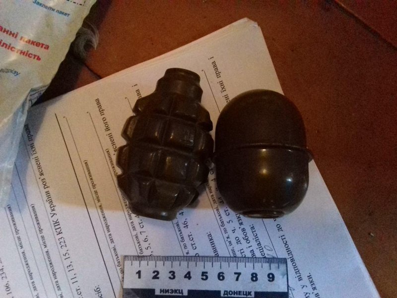 Мариуполец хранил гранаты и патроны (ФОТО) (фото) - фото 1