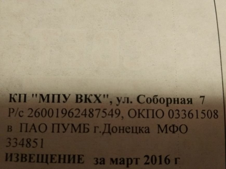 12924339_815617235238777_6277094947972899196_n