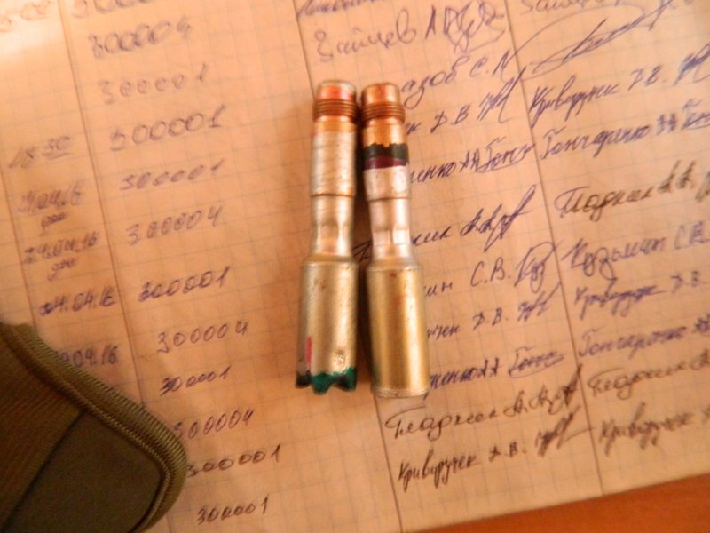Мариупольские полицейские выявляли патроны и взрывчатку (ФОТО) (фото) - фото 1