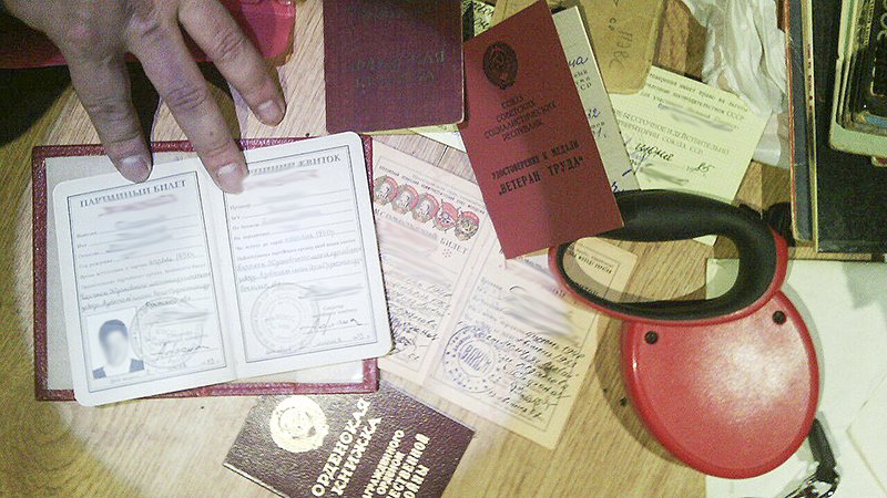 s5_2016-05-16_11-21-06