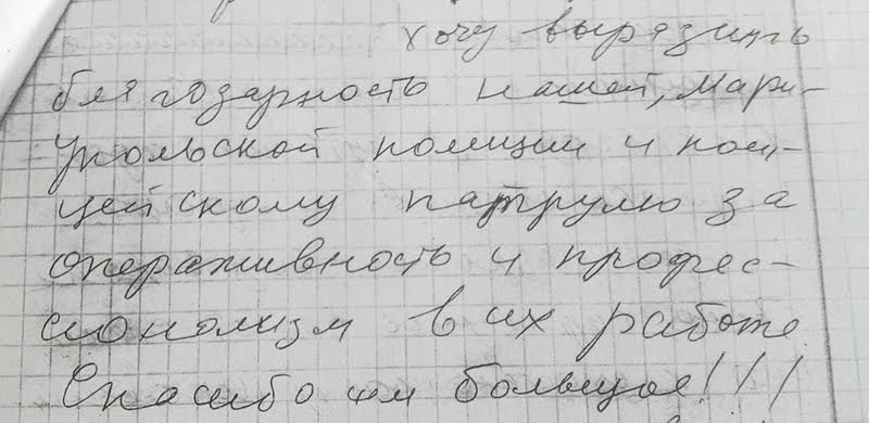 1c351ba8-9c0d-4da3-9880-8b7d985b15e8