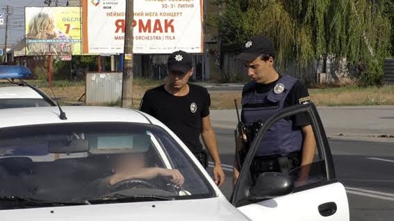 0e86939e-0748-49fc-bfc0-910bb2dfd679